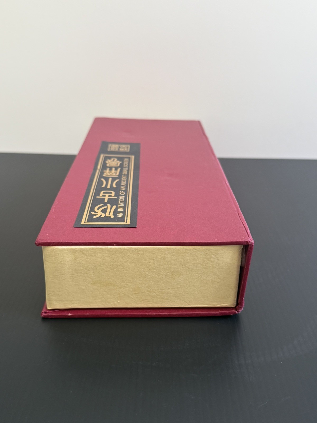 Chinese Small 6 Panel Screen “Thousands Of Miles Of Rivers And Mountains” in Box