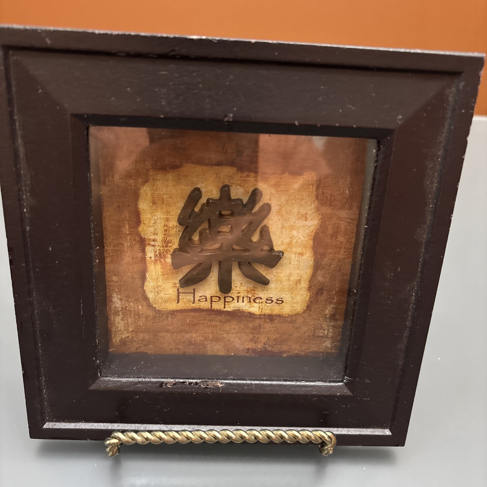 Chinese Shadow Box Art Framed Prosperity Harmony & Tranquility Asian Home Decor