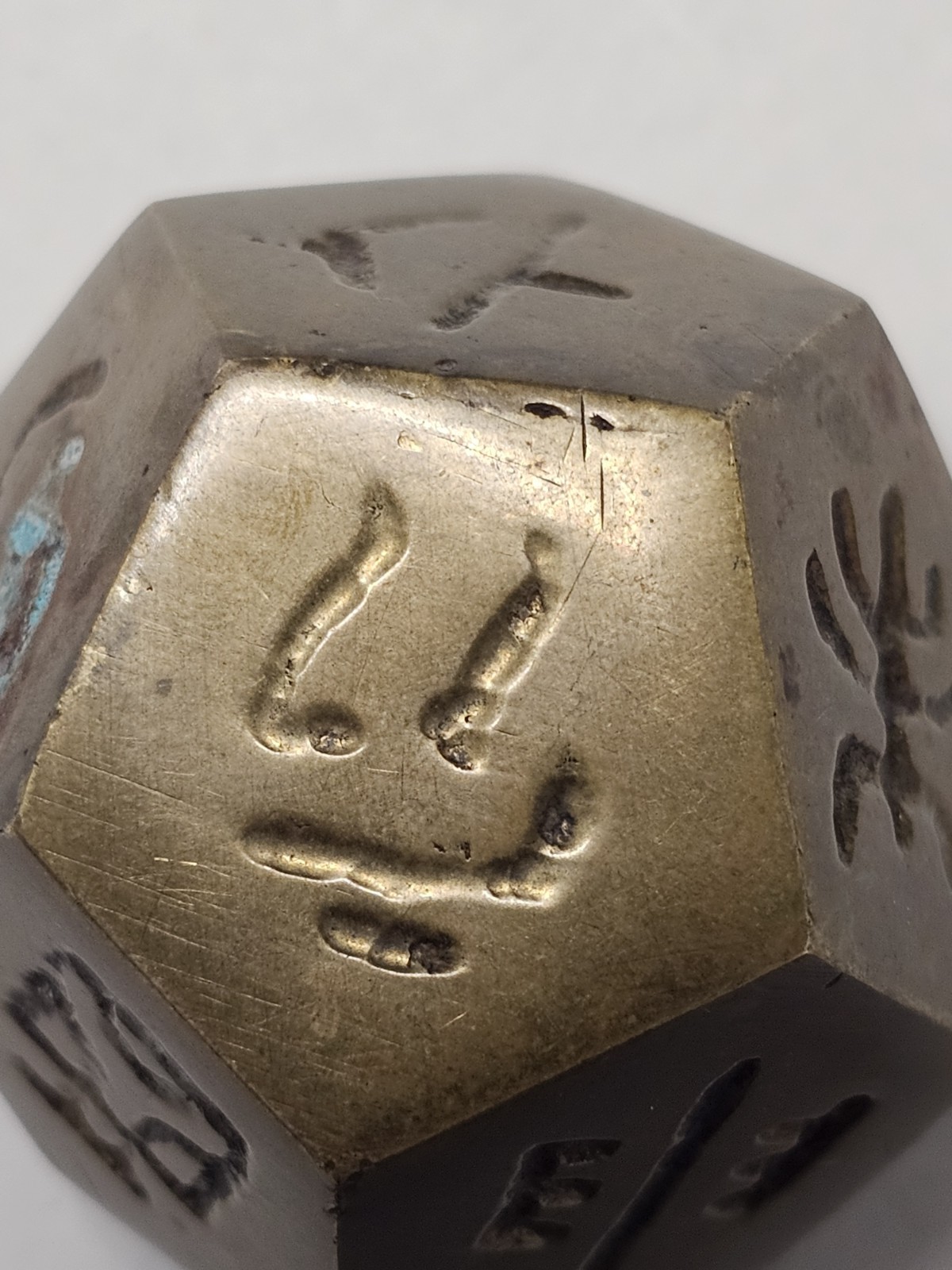 Vintage Brass/bronze Earthly Branches 12 Sided Dice D-12 5.4oz 1.75″ W x 1.5″ H