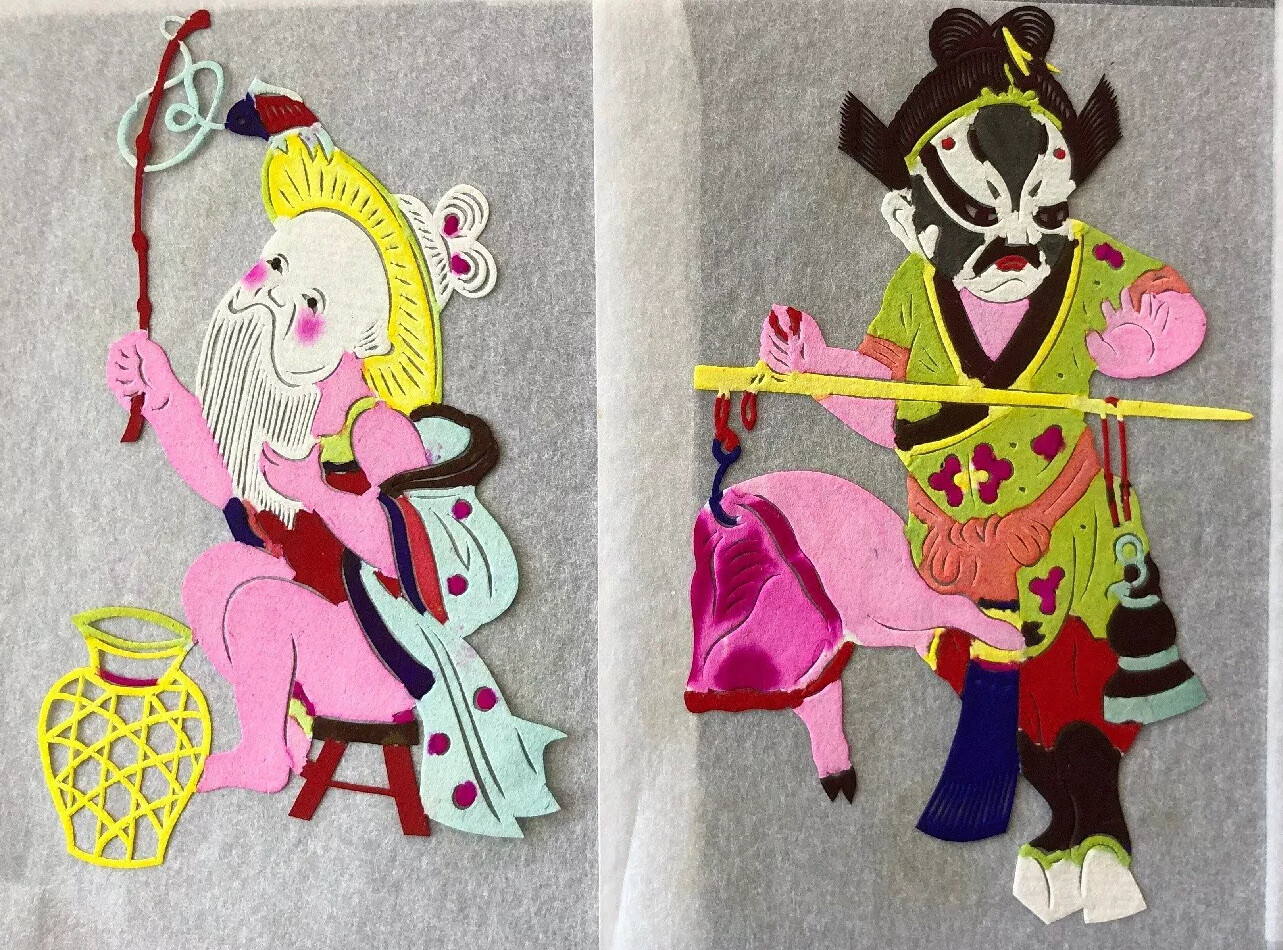 Chinese Paper 10 Cutouts Children Actors Fishermen People’s Republic of China