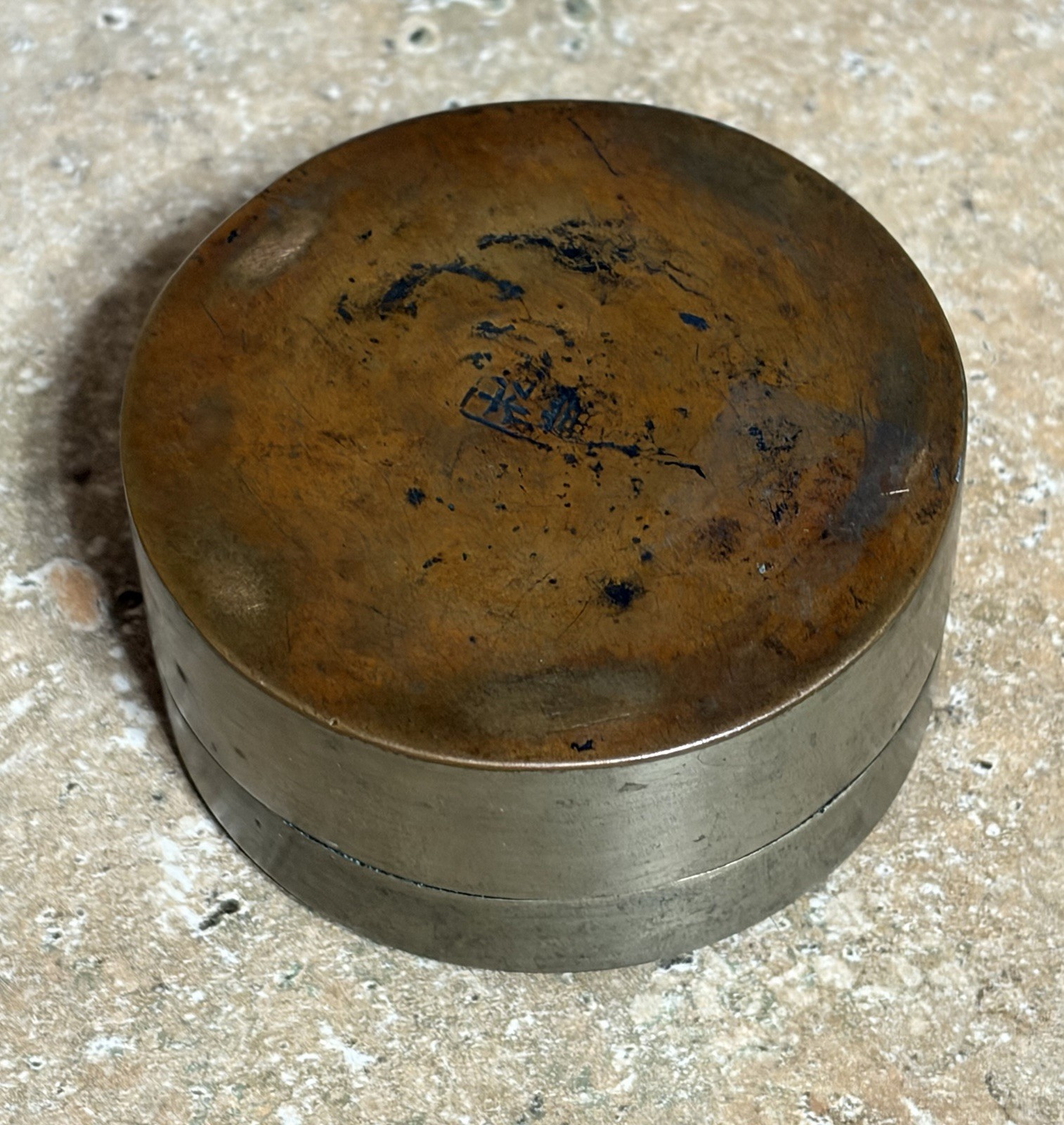 Chinese Paktong Brass Calligraphy Ink Round Box Engraved Top Signed Bottom