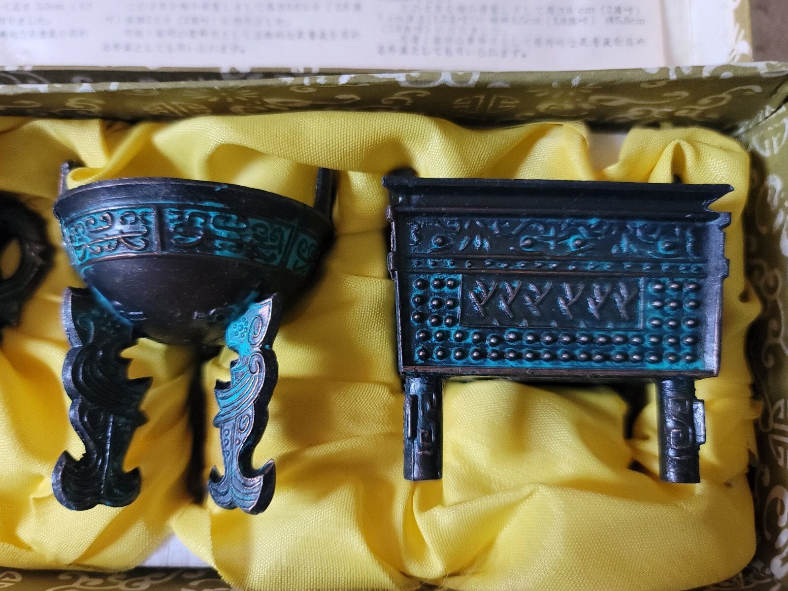 Vintage Set of 5 Chinese Bronze Small Ding Leiwen Tripods In Box