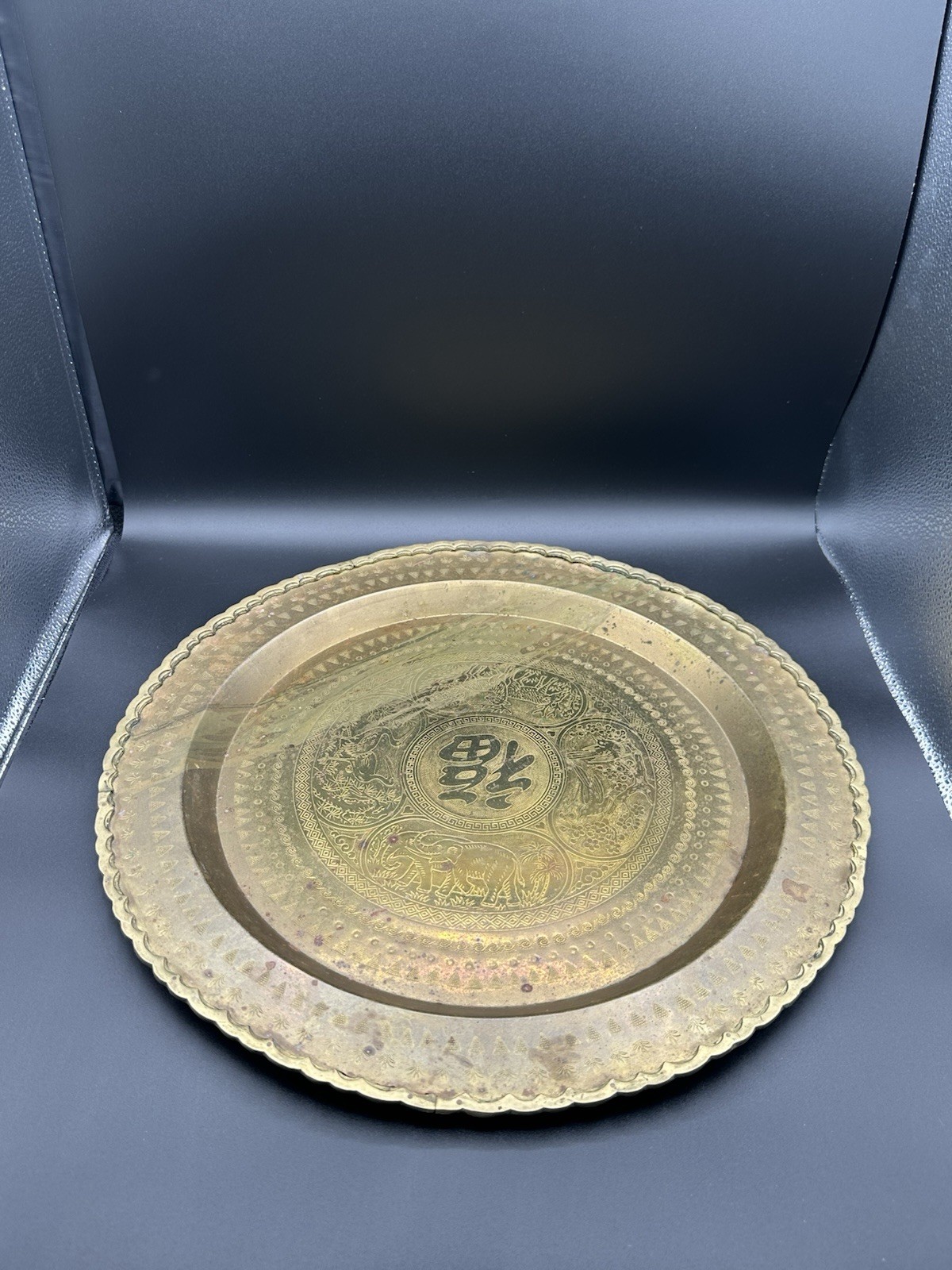 Pair Of Large Vintage 18” Chinese Etched Brass Wall Hanging Table Tray Decor