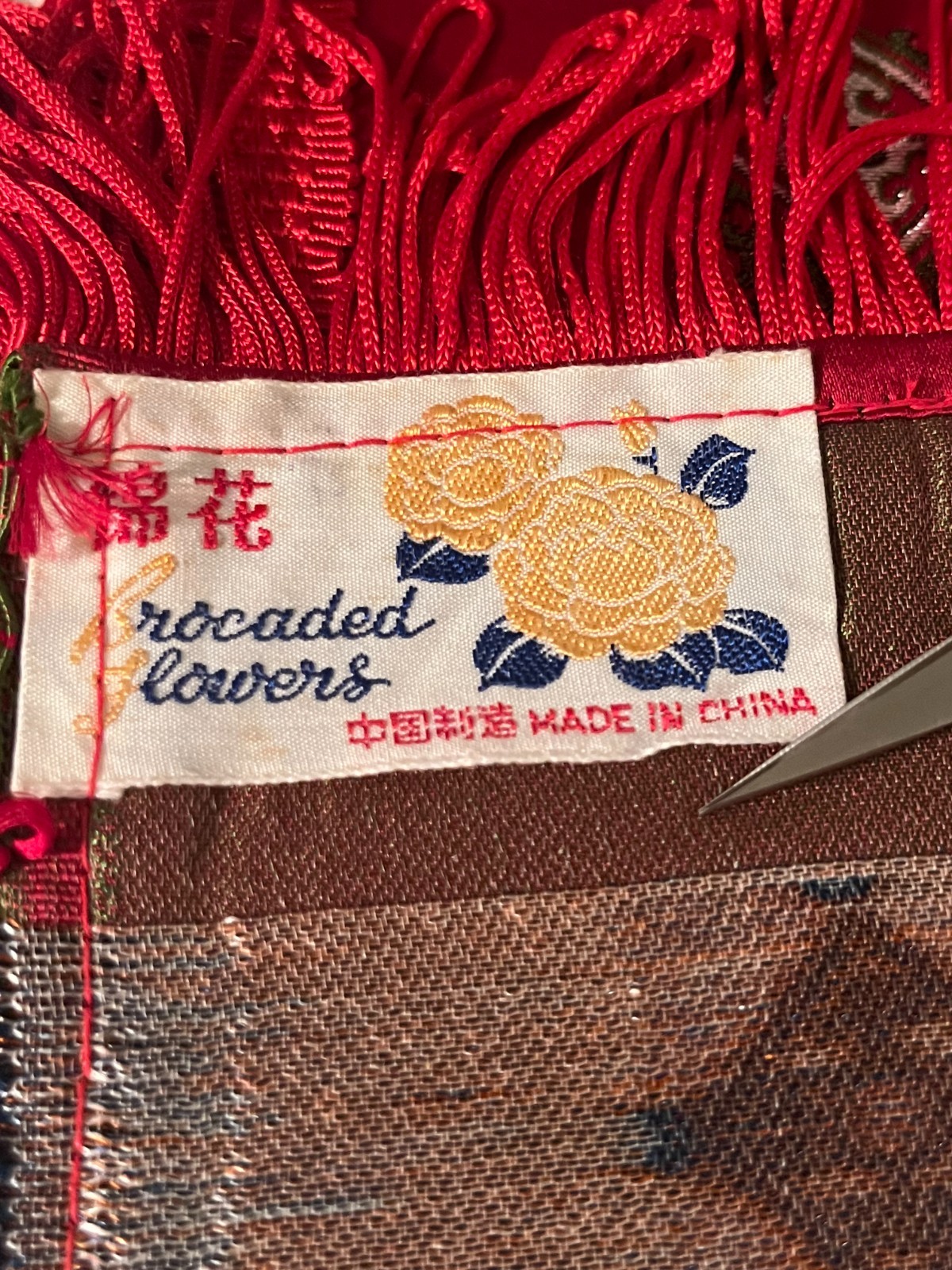 Vintage Chinese “Brocaded Flowers” Silk Blend Tapestry Tablecloth Piano Shawl