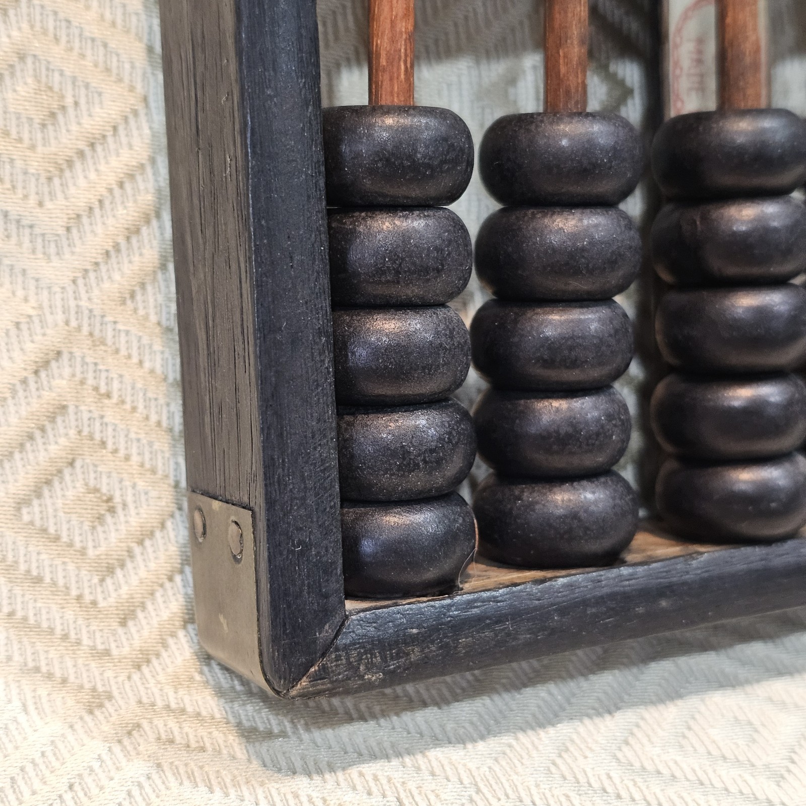 Hop Cheong Tai Black Wooded Brass Metal Abacus Vintage Hong Kong Export 63 Beads