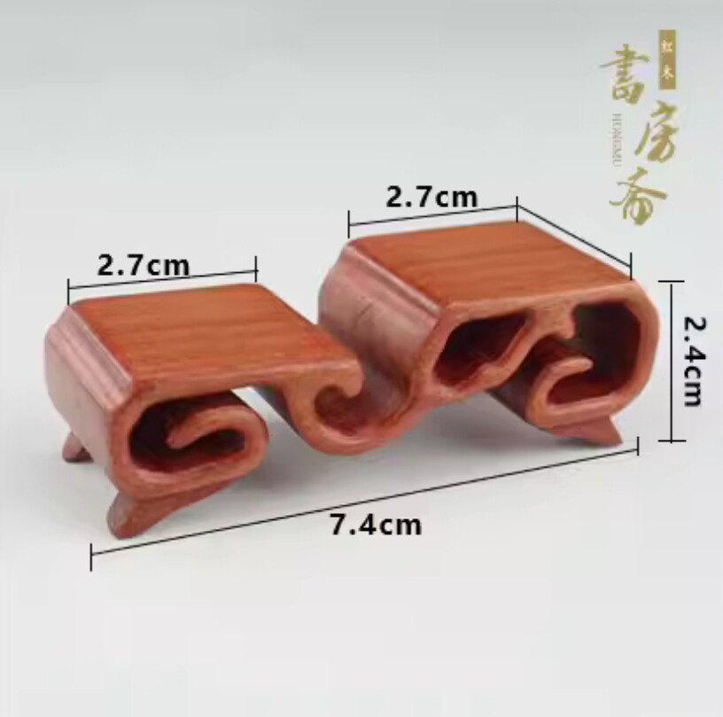 1PC chinese Hard Wood mini Stand of Netsuke,Snuff bottle,Carving Display art