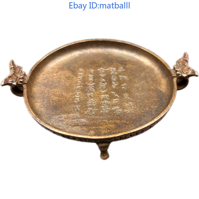 Retro Double Dragon Ear Ink Tray – Round Alloy Copper Calligraphy Tool