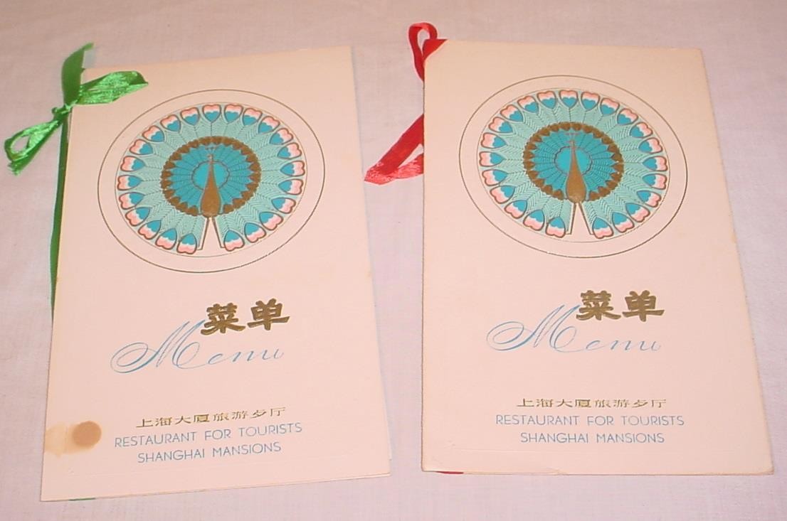 2 VINTAGE 1987 MENUS RESTAURANT FOR TOURISTS SHANGHAI MANSIONS BANGKOK