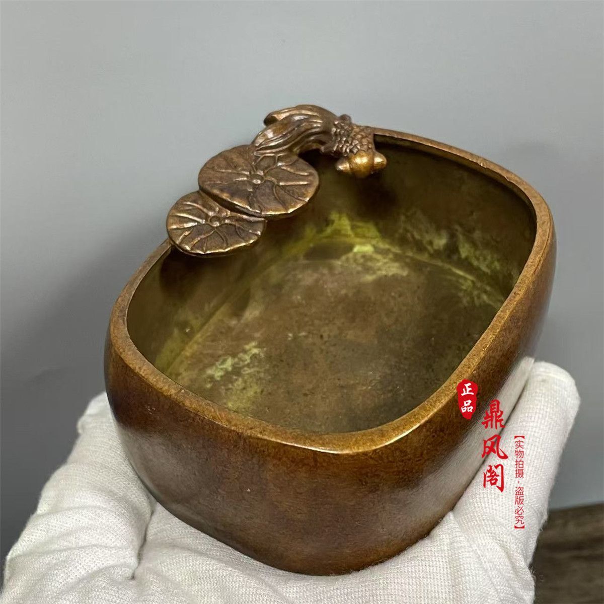 Chinese Has More Than One Study for Many Years, Goldfish Pen Wash, Metal Ashtray