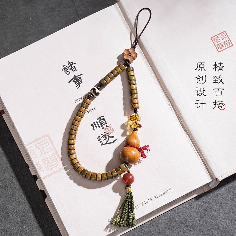 Green Sandalwood Gourd Phone Strap Wrist Lanyard Chinese Style Beaded Charm