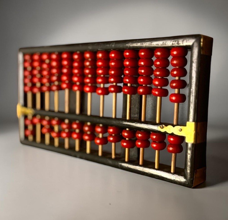 Vintage Lotus-Flower Brand Black Lacquered Wood Abacus Red Beads Brass Trim