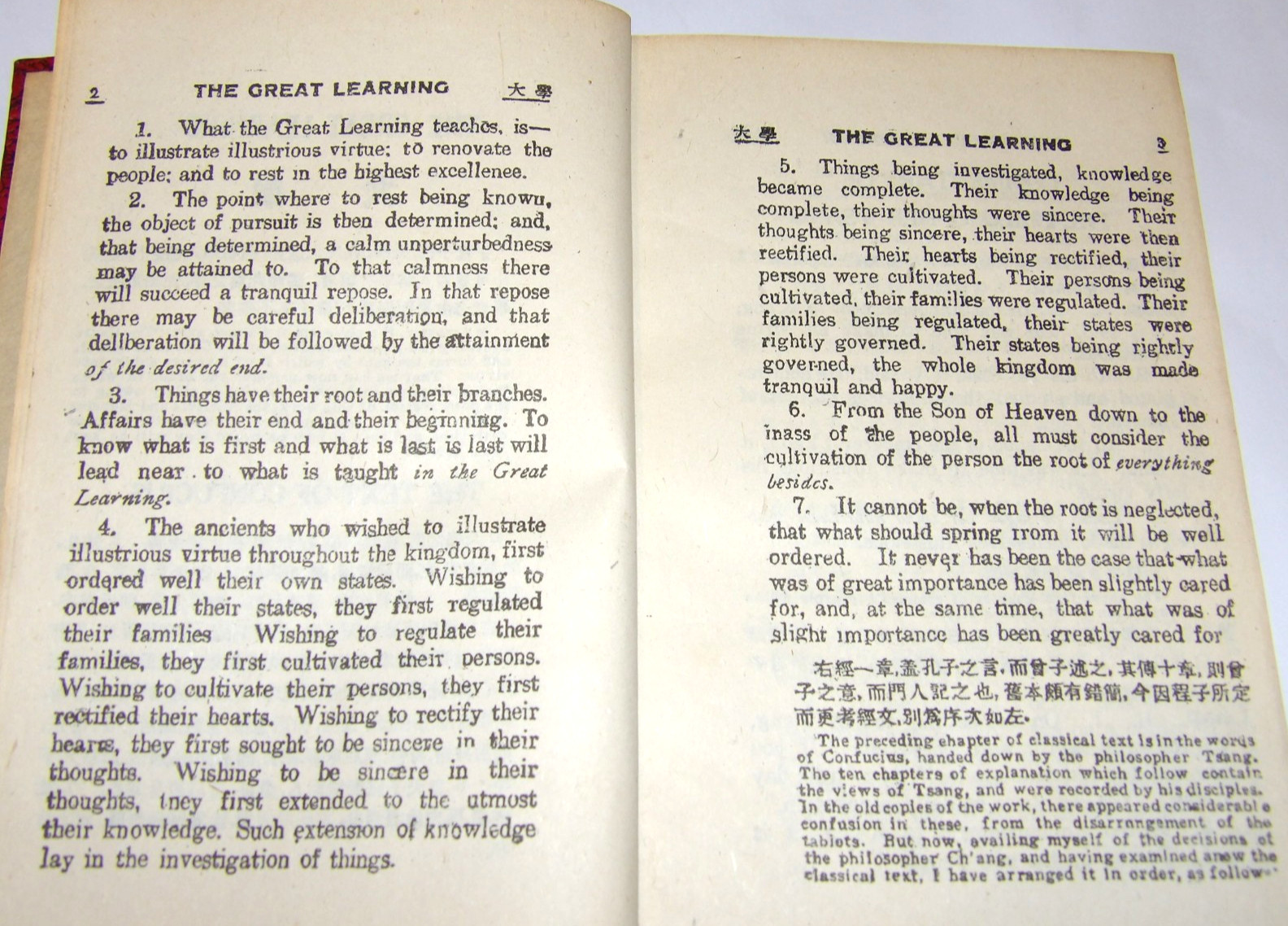 VTG 1955 BOOK – FOUR BOOKS IN CHINESE-ENGLISH BILINGUAL EDITION! GREAT LEARNING!