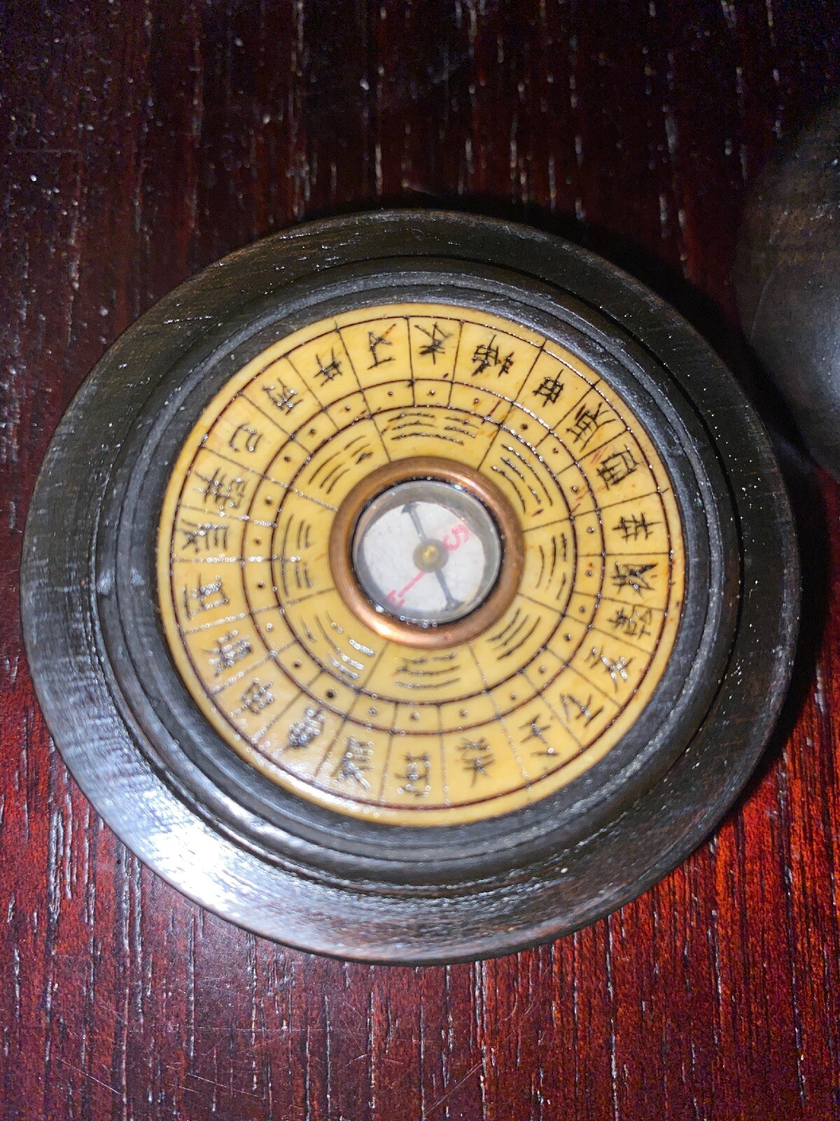 Vintage Wooden Japanese/ Chinese Compass