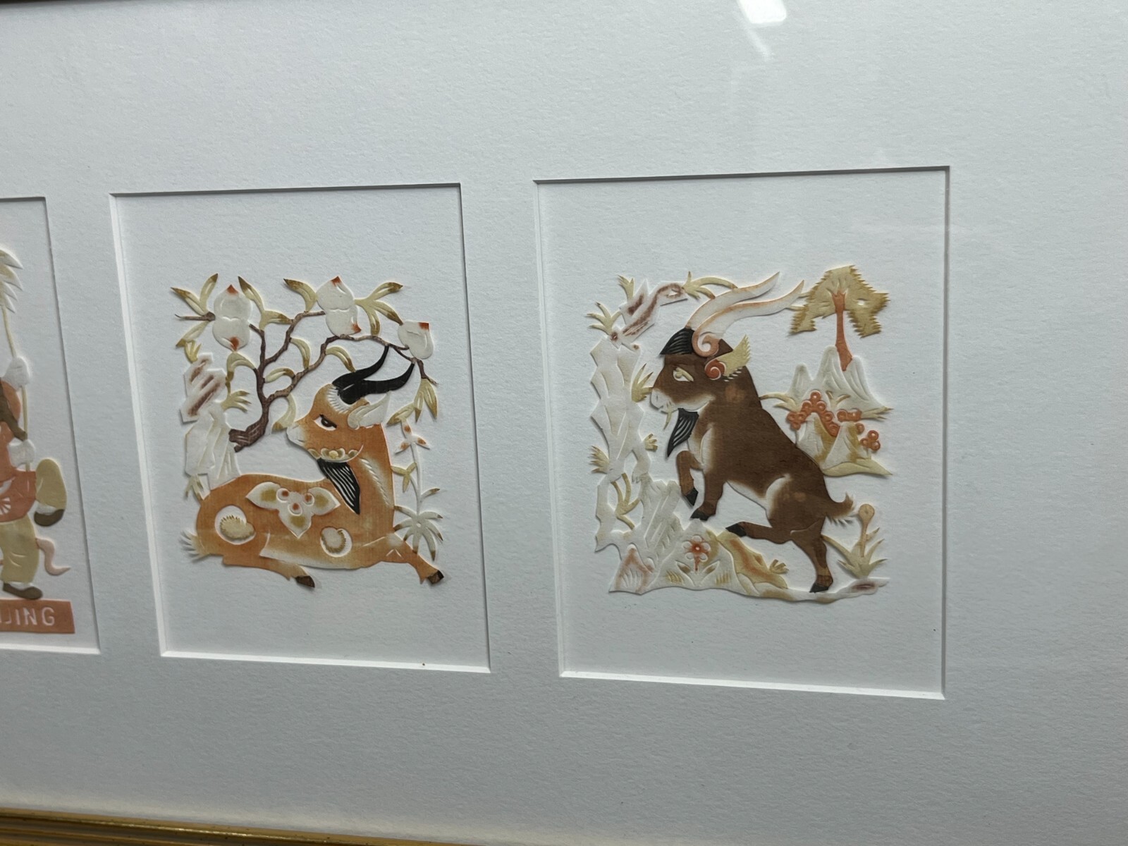 Chinese Paper Cut-Outs Set Vintage Radio Beijing Children Animals Monkey Framed