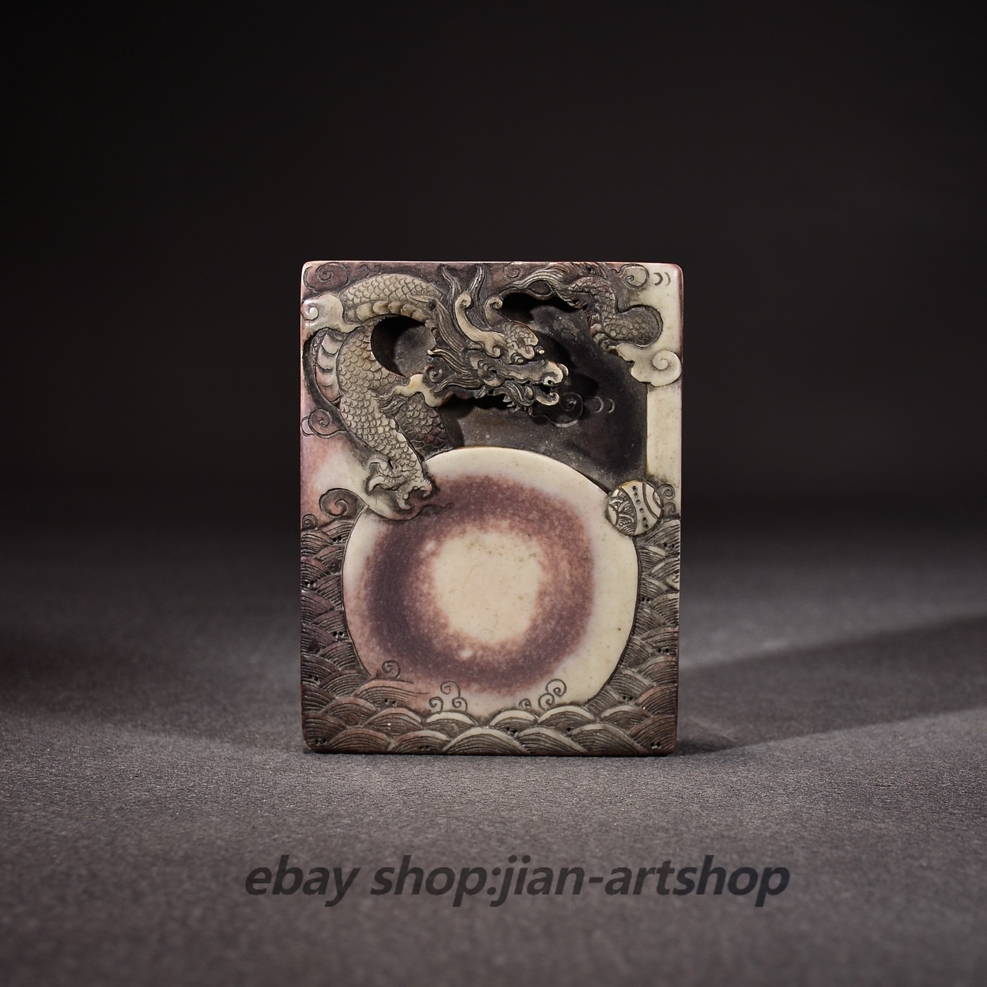 4.5″Collect Old Hand-Carved “Zodiac Dragon” Purple Robe Jade Belt Stone Inkstone