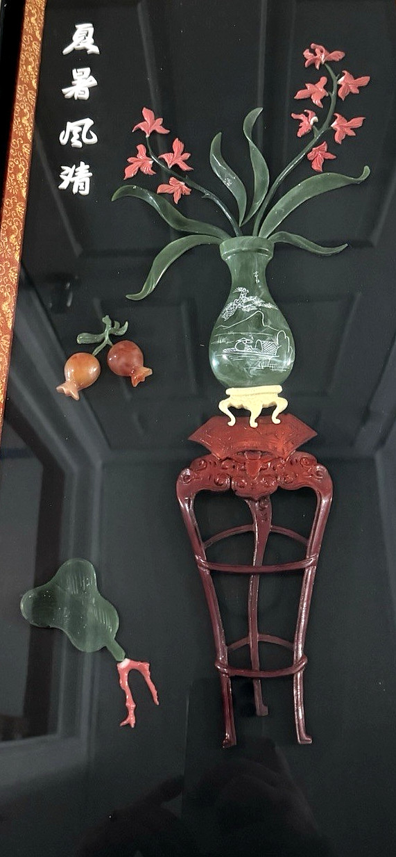 Vtg Asian Carved Jade Coral Summer Flowers in Vase FRAMED 12.75″ x 30″