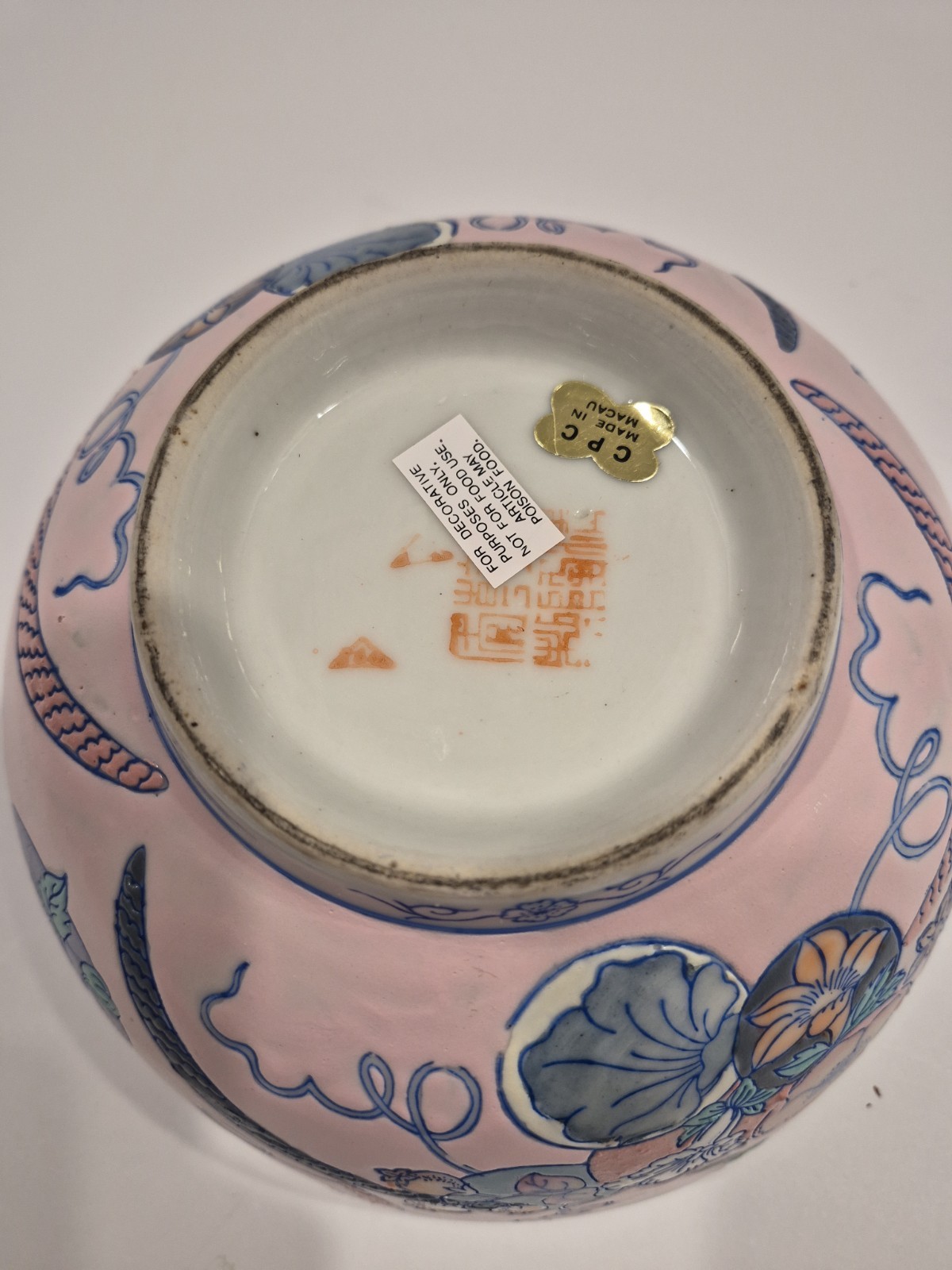 Vintage CPC Macau Pink Floral PORCELAIN BOWL Bowl 8″ Diameter