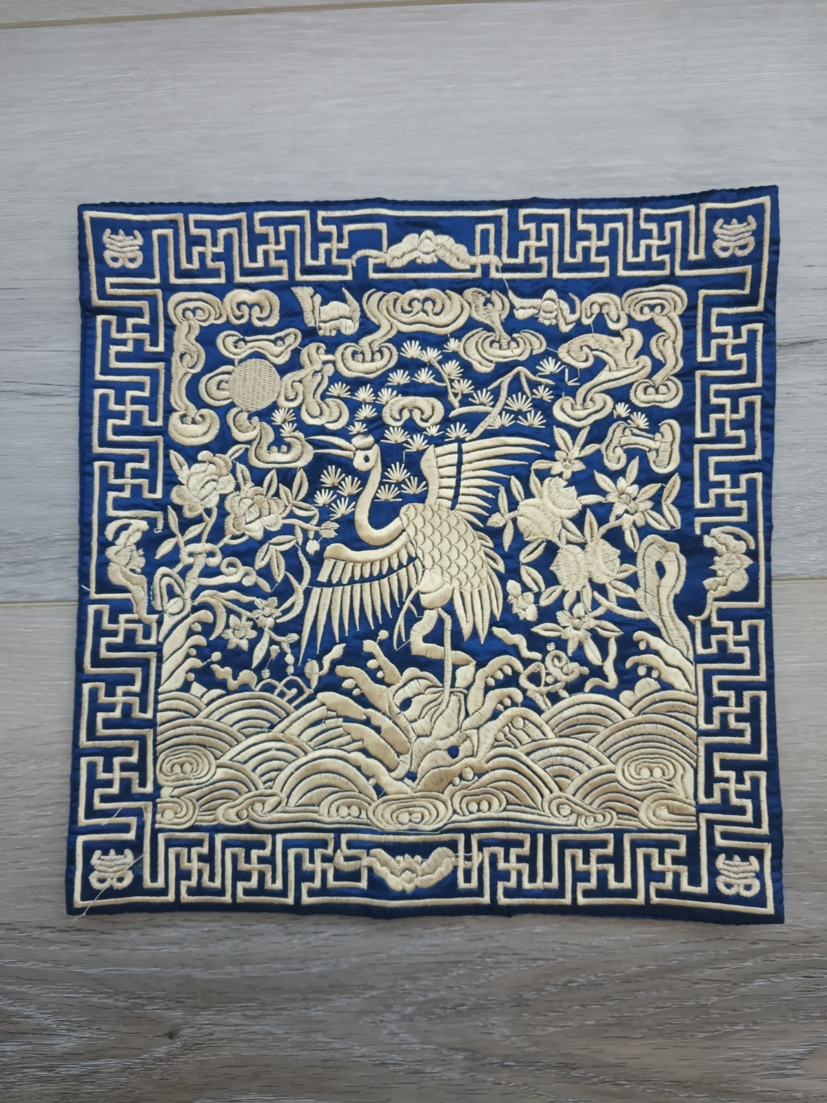 Chinese Embroidered Silk Table Mat 10.5” Square Crane Design
