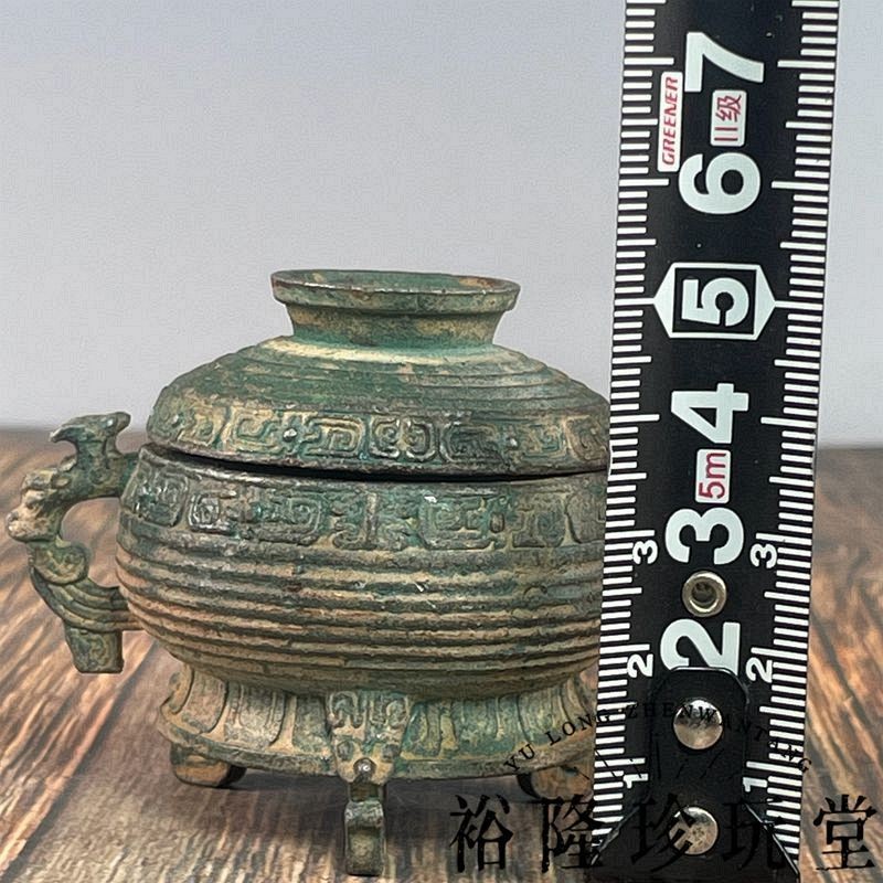Antique Bronze Tripod Incense Burner Green Patina Home Decor Ornament