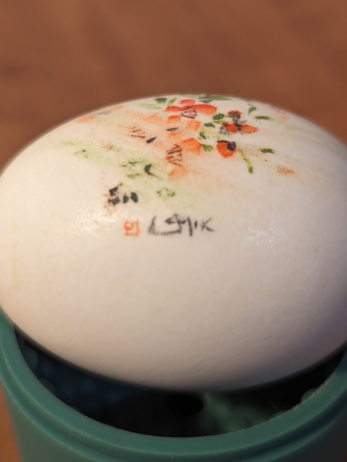 Vintage Chinese Hollow Hand Painted Egg With Stand. Floral, Birds, Butterfly.