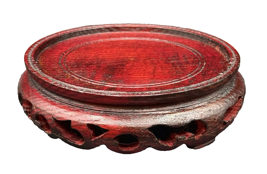 Asian Oriental Style Wood Carved Cherry Stain Vase Pedestal