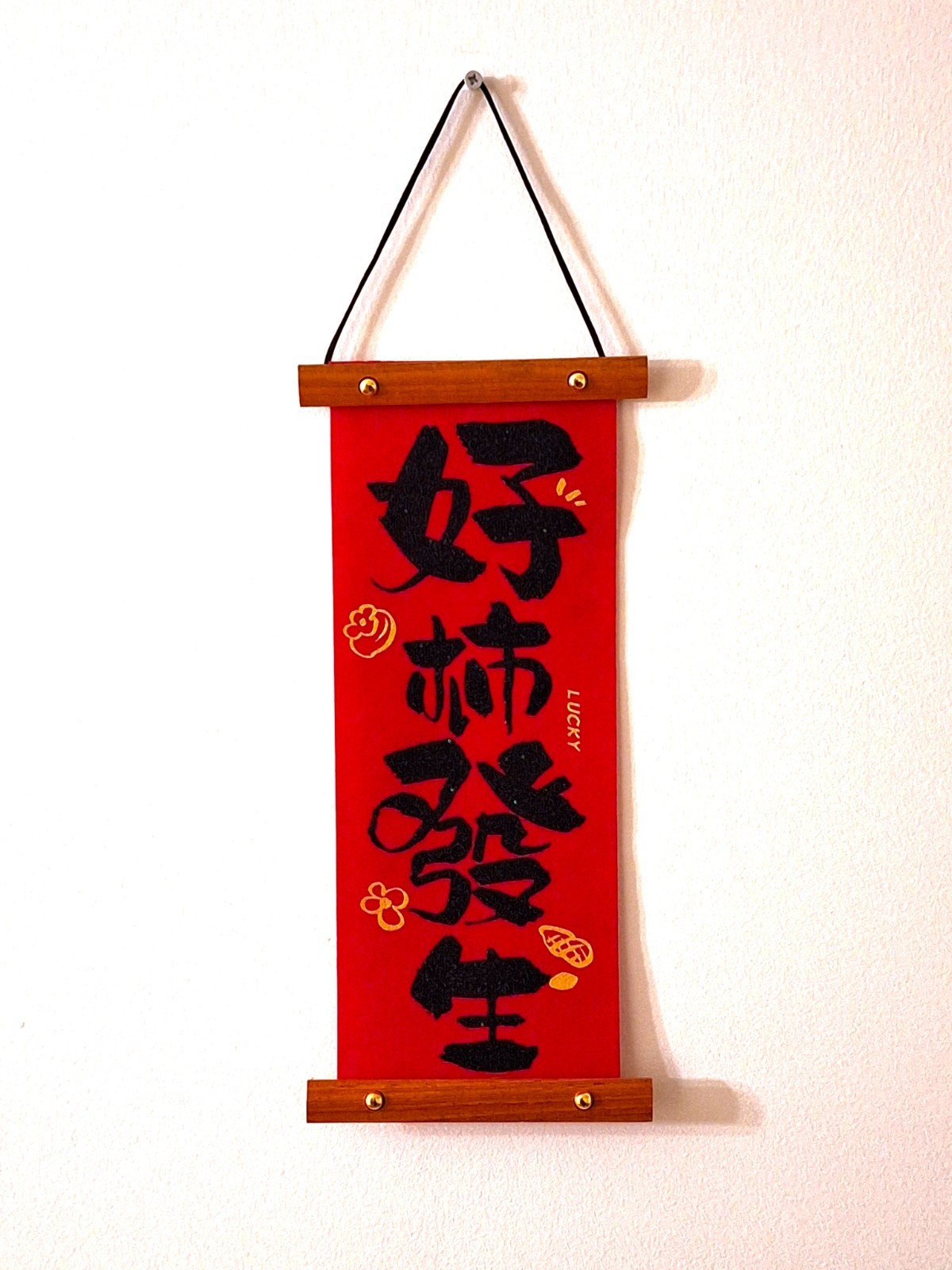 CHINESE character red gold NEW YEAR velvet paper Scrolls glitter home decor NEW