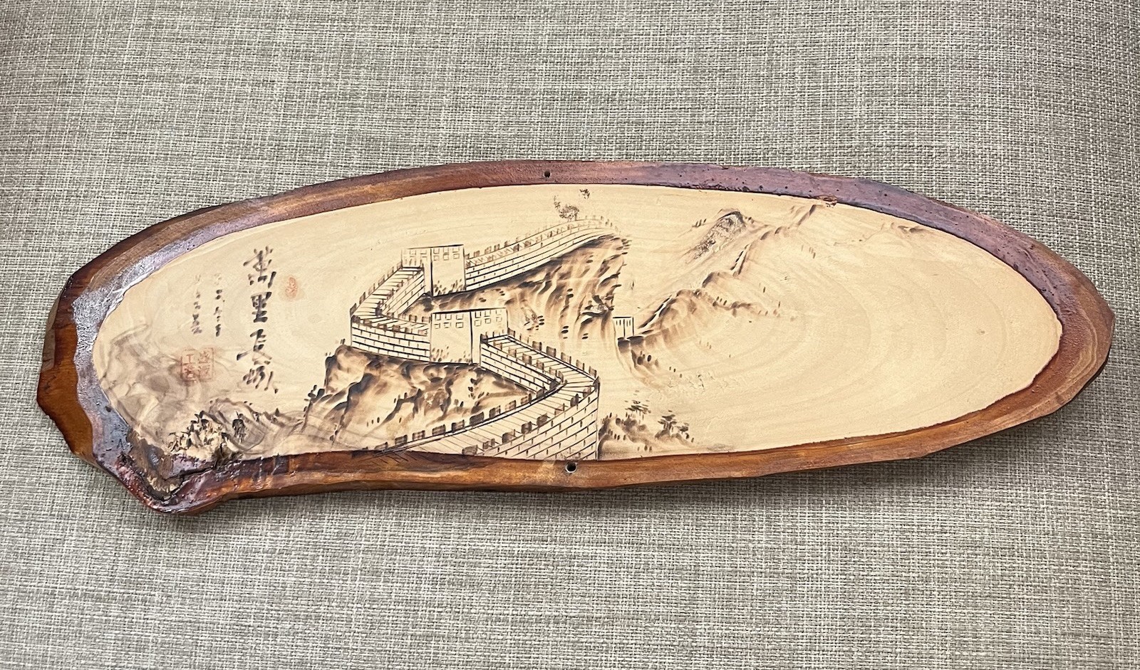 Vintage China Great Wall Pyrography Wood Burning Wall Art Plaque Stamped 14.5″