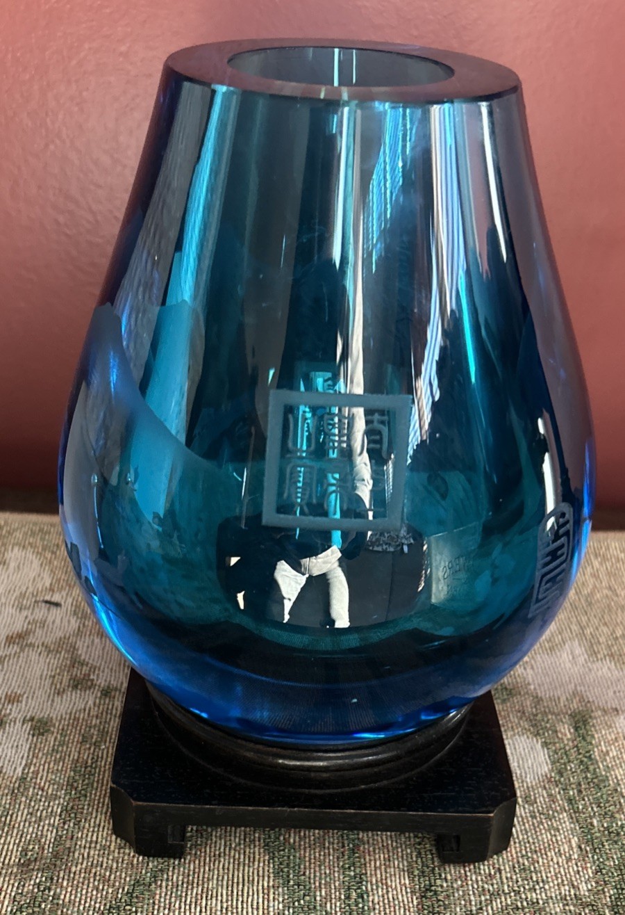 Antique Chinese Art Glass Vase Blue Peking Carved 6.5″ High Etched W/ Wood Stand
