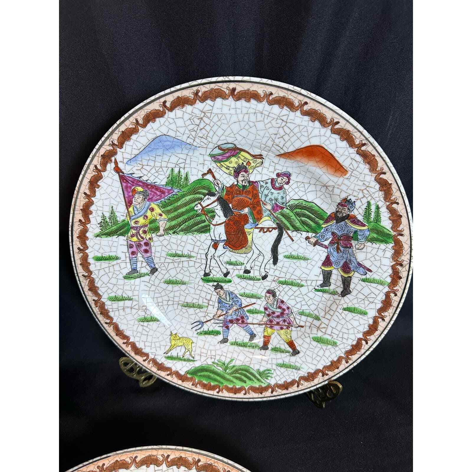 Chinese Porcelain Vintage Large 12.5″ Bowl with Four 10.5″ Matching Plates!
