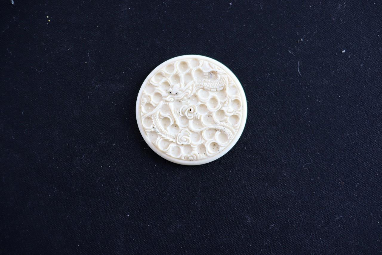 Vintage 1980’s Chinese Dragon Carved Disk 2 1/4 Diameter
