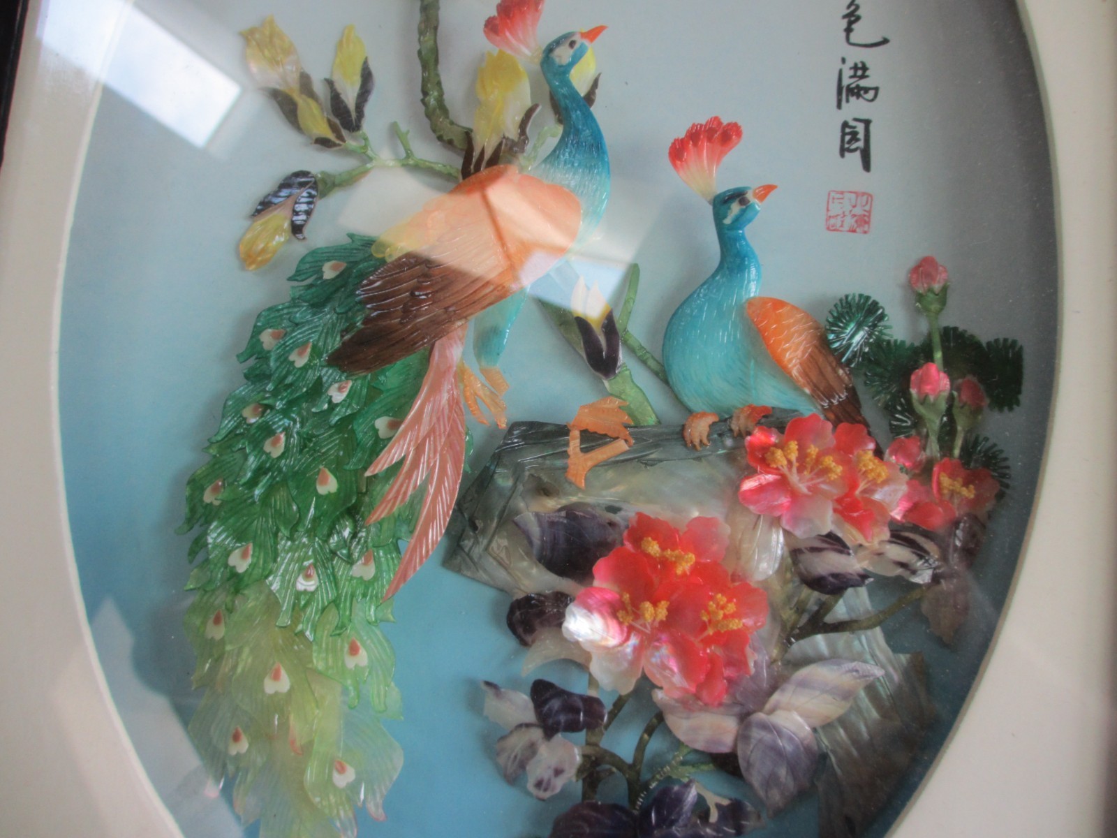 Chinese Carved Shell Art Shadow Box Birds and Flowers 15″ X 11″