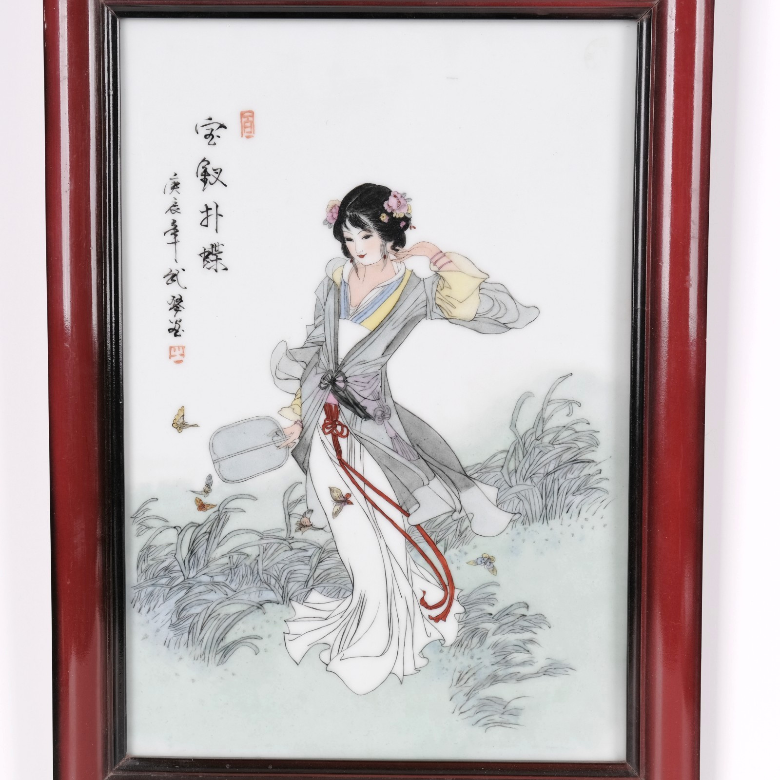 Asian Woman & Butterflies in Nature Framed Porcelain Painting after Hua Sanchuan