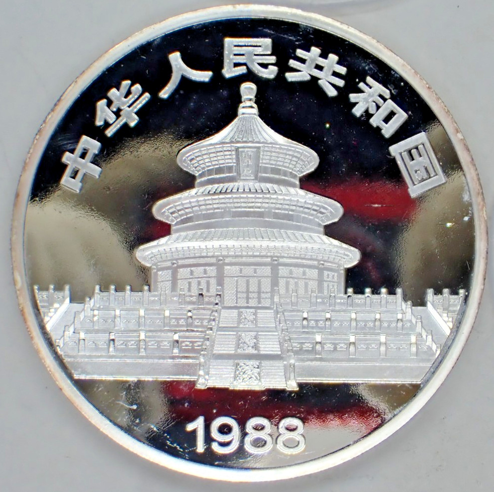Chinese Big Silver coated Souvenir Coin Two Pandas tree 1988 year #3