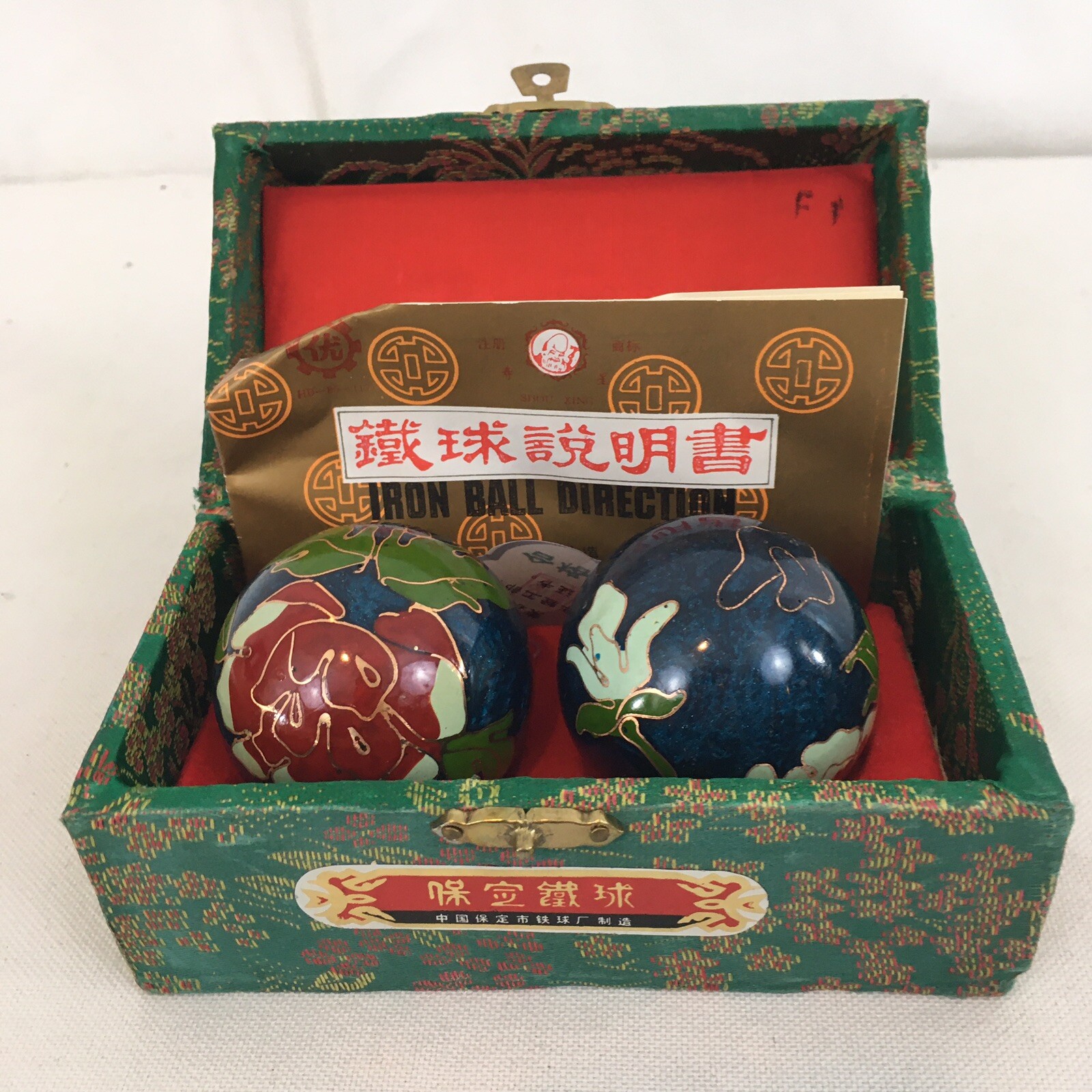 Vintage Shouxing Muscle Hand Excerciser Meditation Painted Musical Iron Balls