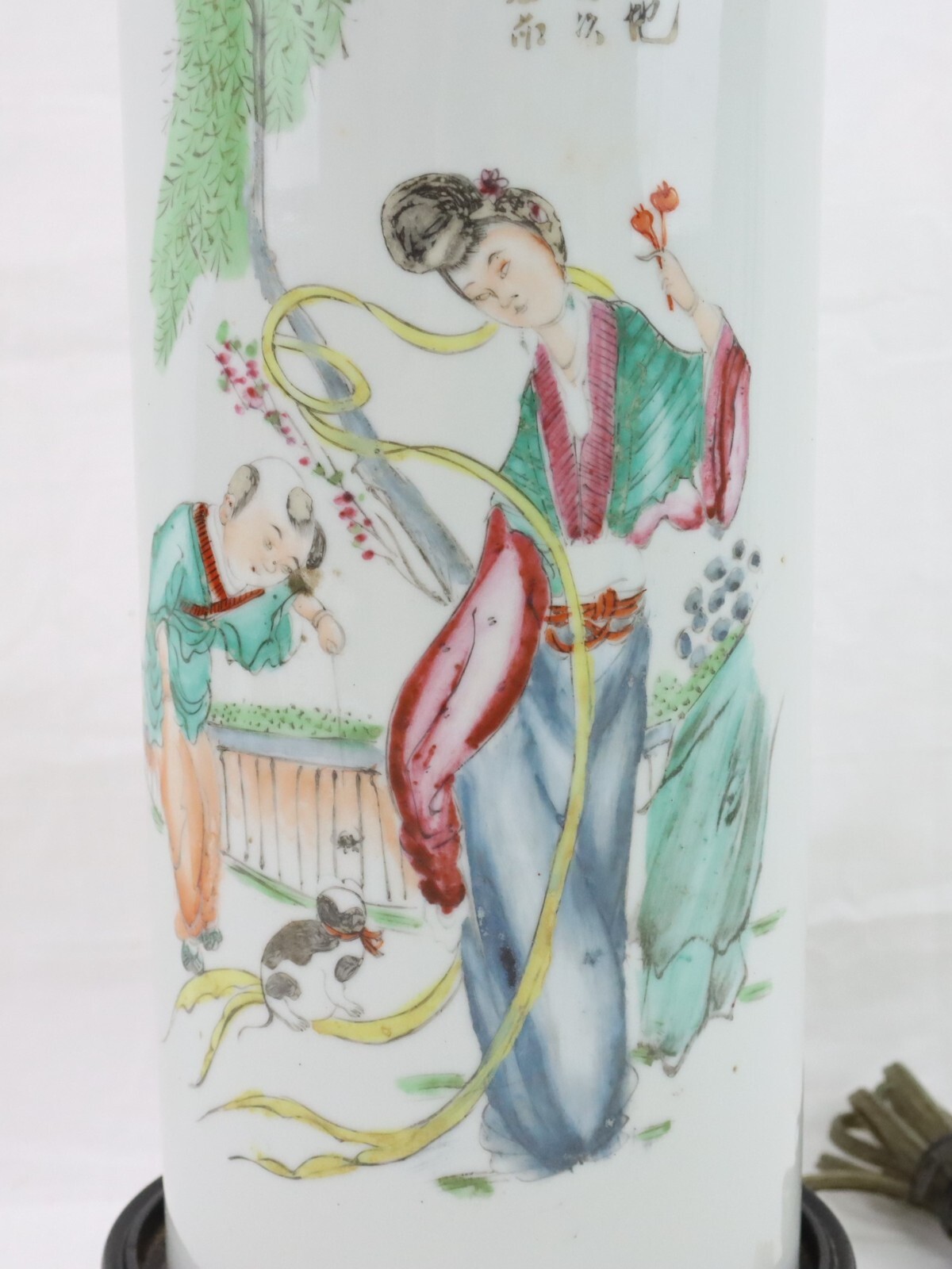 Vintage Chinese Porcelain Hat Stand Vase Lamp