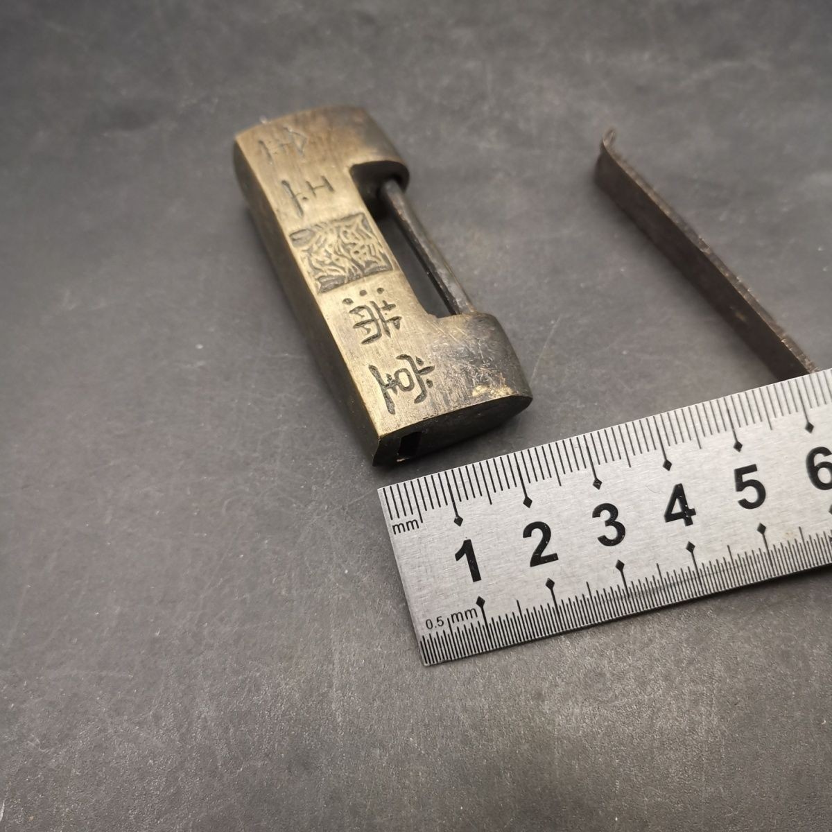 Vintage Chinese Brass Lock 6cm Engraved Good Fortune Antique Latch Padlock
