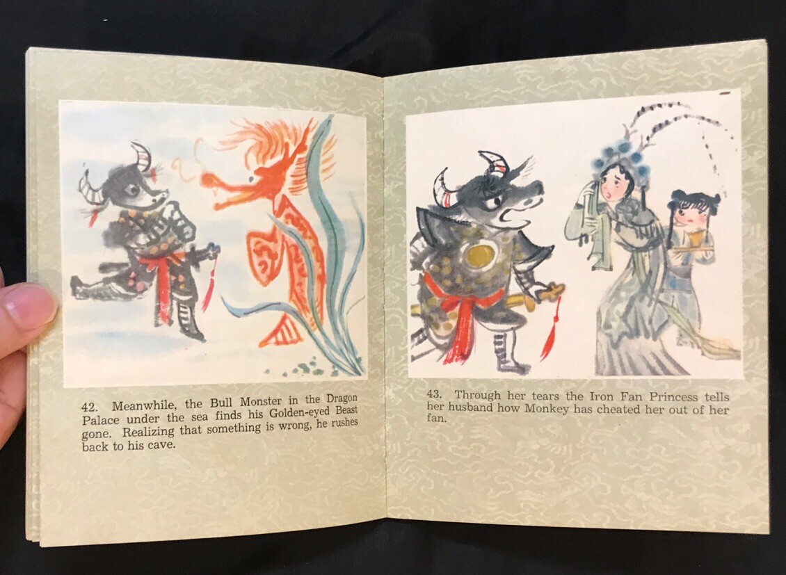 1980 Chinese comics in English : Thrice Borrowing The Plantain Fan 三借芭蕉扇 西游記 孫悟空