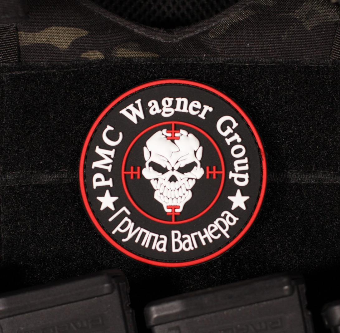 Russian PMC Logo 3D PVC Patch Sewn V3lcro