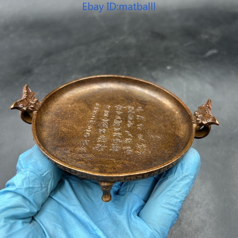 Retro Double Dragon Ear Ink Tray – Round Alloy Copper Calligraphy Tool