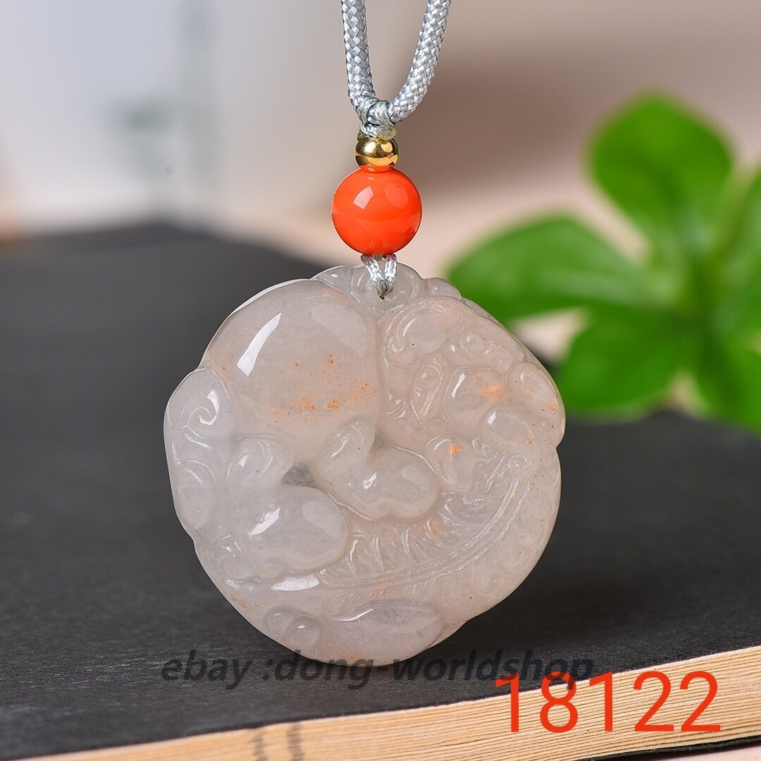 China Jade Hand Carving Animal Pixiu Play Ball Wealth Pendant金丝玉