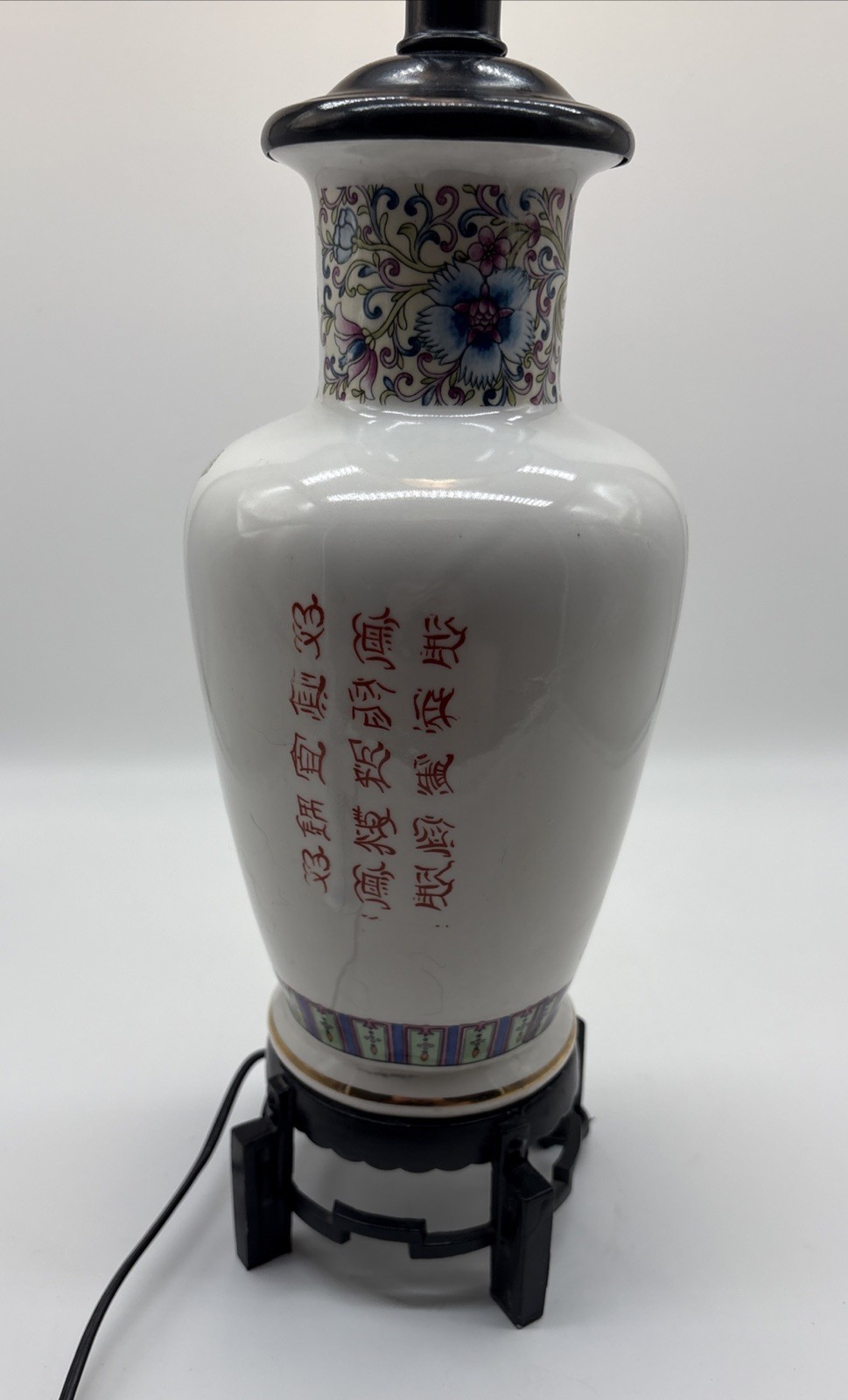 Vintage Chinese Porcelain Vase Lamp With Asian Birds Feathers Floral