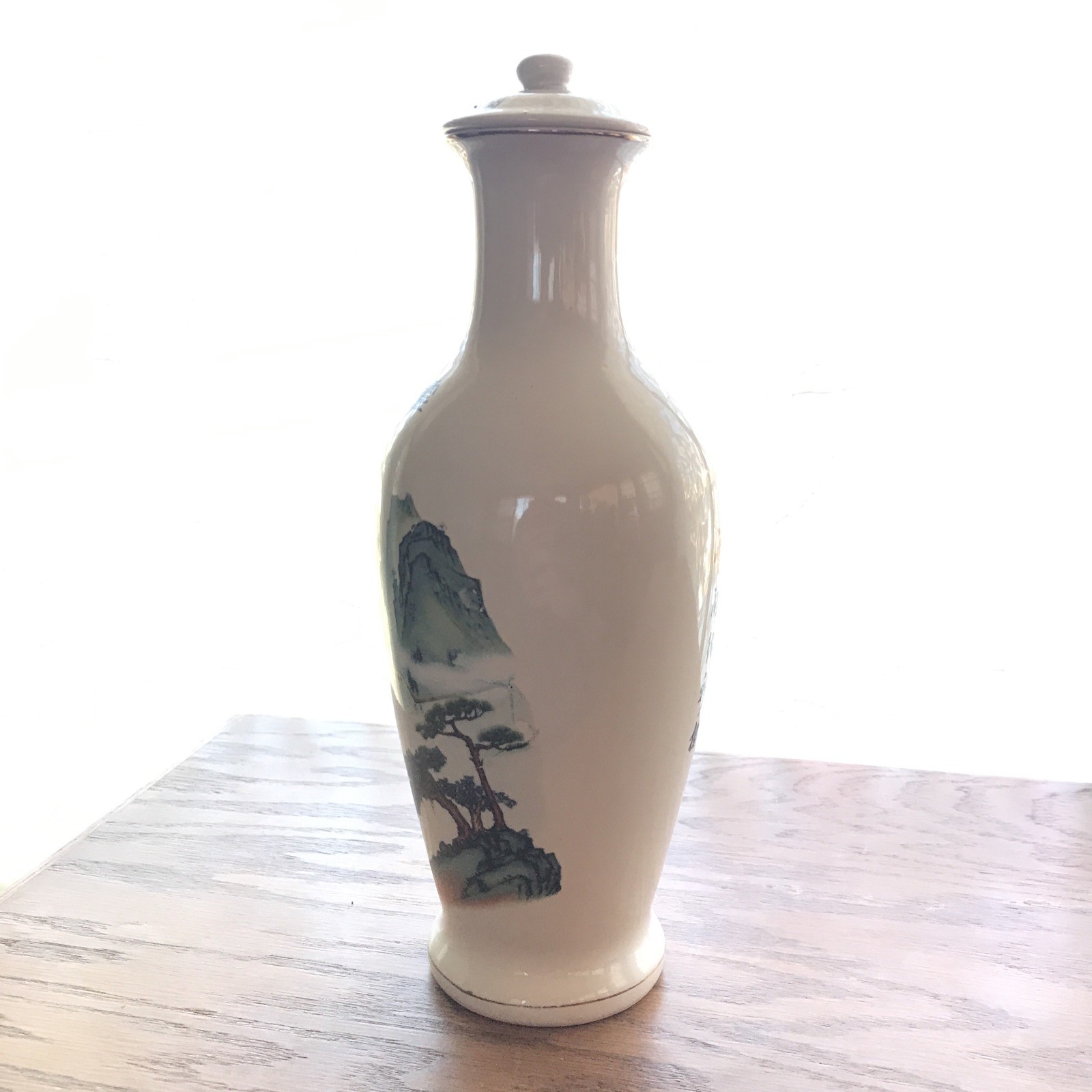 Yang Cheng Mid-Century Oriental Ceramic Vase/Vessel with Lid (100% for Charity)
