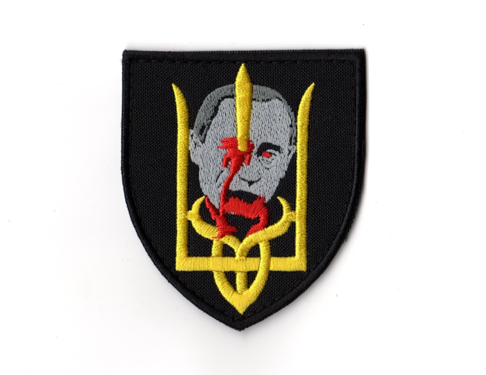 Ukrainian Army Morale Patch | Putin Trident Death Putin’s Fate Glory to Ukraine