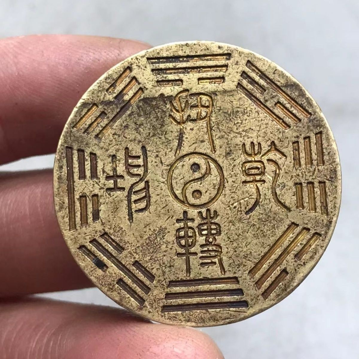 Lima Copper Paperweight Taiji Bagua Double Ox Turn Fortune Feng Shui Ornament