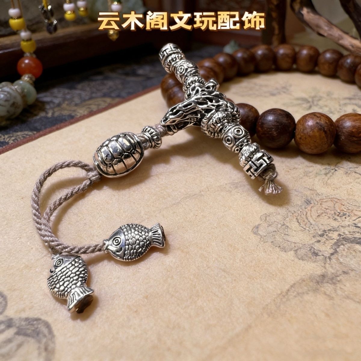 Vintage Alloy Goat Three Way Bead Universal Shaft Wenwan DIY Accessory Bulk Set