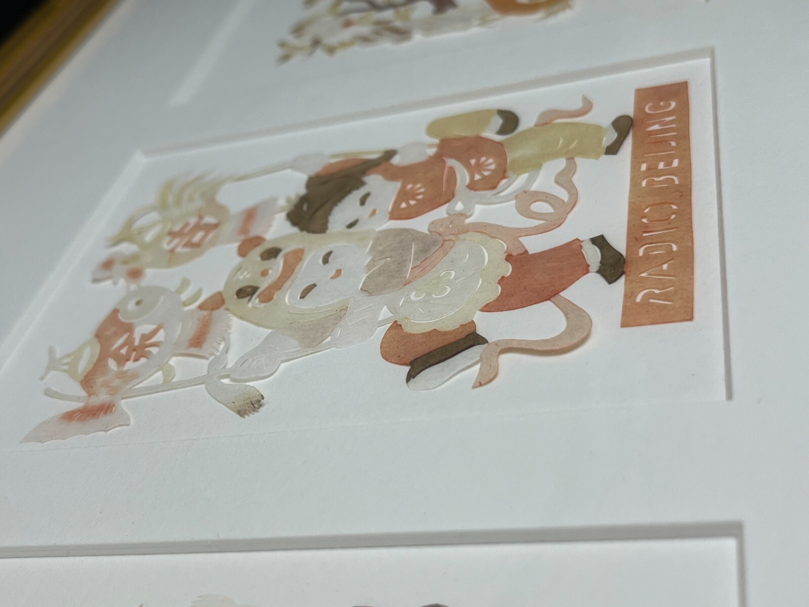 Chinese Paper Cut-Outs Set Vintage Radio Beijing Children Animals Monkey Framed