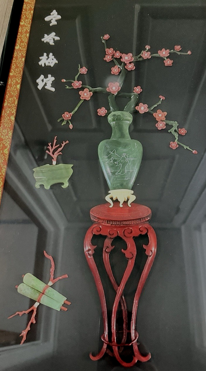 Vtg Asian Carved Jade Coral Prune Winter Flowers in Vase FRAMED 12.75″ x 30″