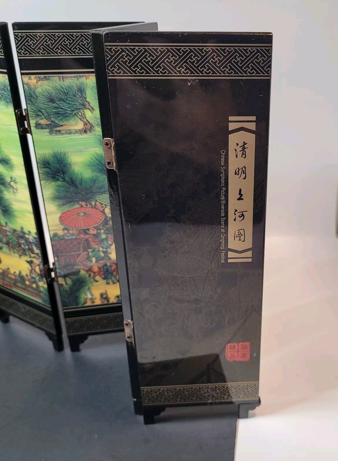 Asian Tabletop Folding Screen 4 Panels 2 Sided Festival Scene Acrylic 9.5×18″