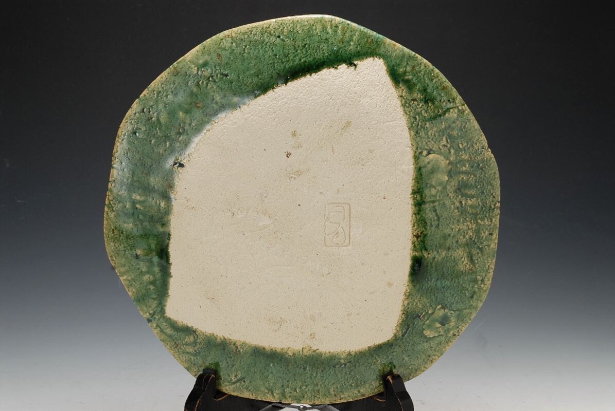 MasterpieceHiroshi Teshigahara, Oribe 8-inch plate, Sogetsu School Dish