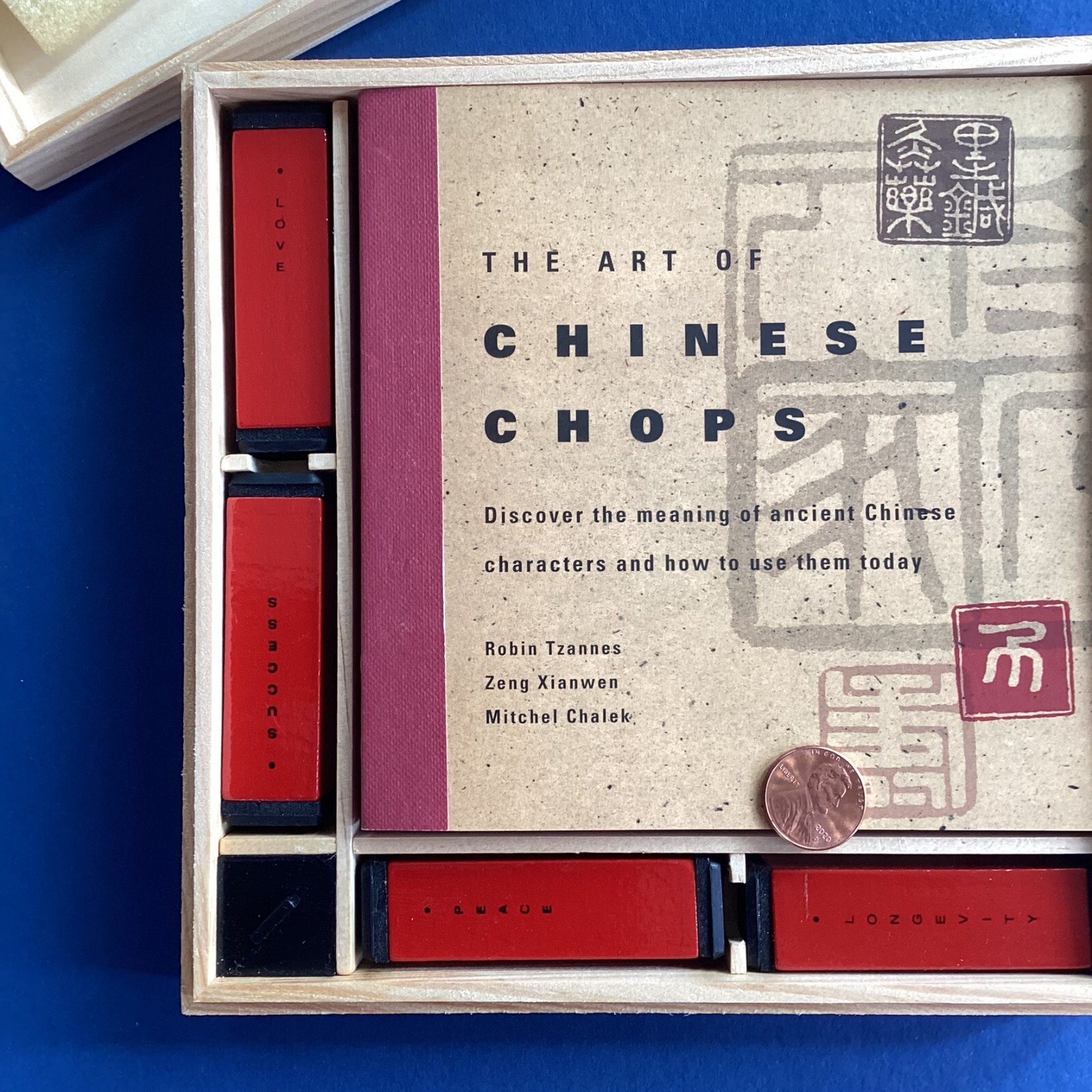 Chinese Chop Pack w 4 Double-Sided Chops Ink & Instructions in Wooden Gift Box